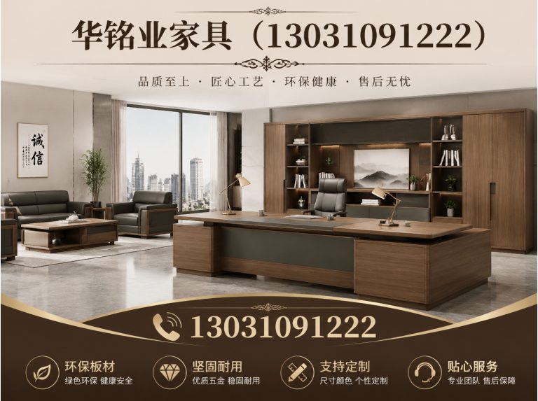 广阳区工具柜展示图